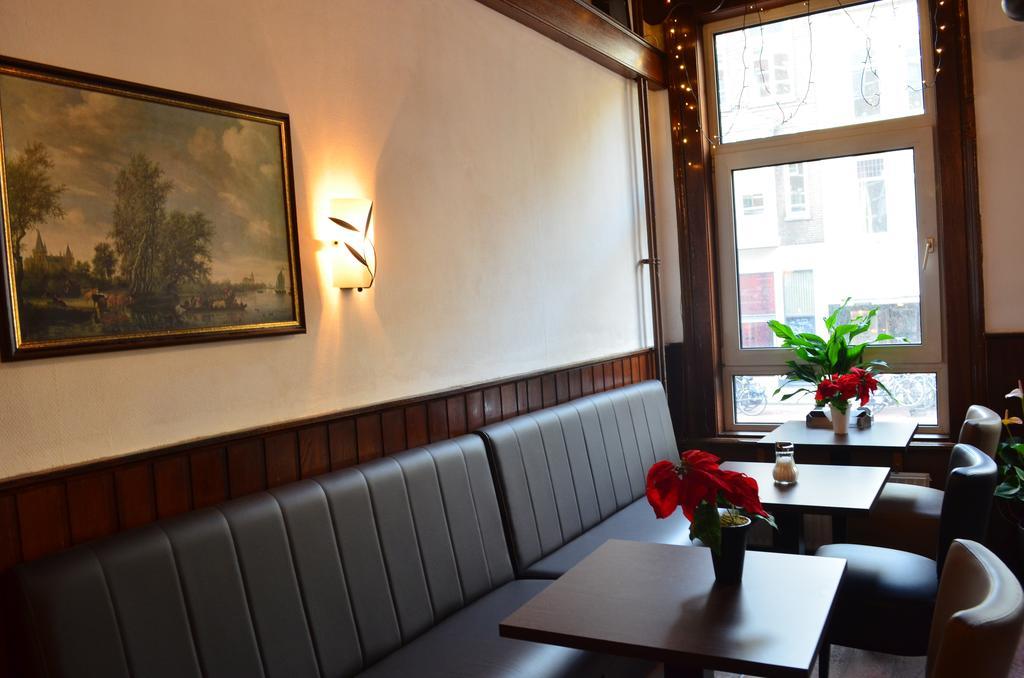 Hotel Sphinx Amsterdam Zewnętrze zdjęcie